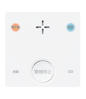 SC-735