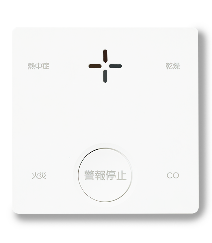 SC-735